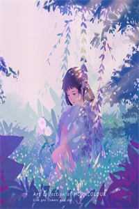 容绍聿安昕小说叫什么名字完整作品阅读