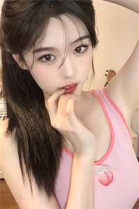 全章阅读我的冰山美女总裁