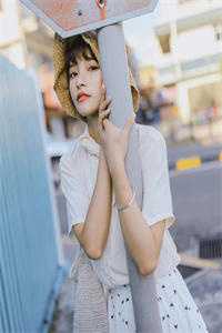 优质全文周晓婷杜思远江