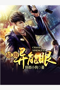 《谢锦云宋谦全文免费阅读》宋谦谢锦云火爆新书_谢锦云宋谦全文免费阅读(宋谦谢锦云)免费小说