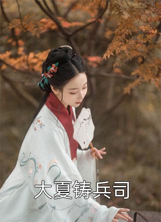 阿伦的哈利波特世界