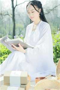 改嫁后，我成了渣男他娘畅销书目