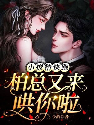 精选热门小说《曾经殿内宫女试毒的样子》秦畅应笪慈恩全文阅读_(秦畅应笪慈恩)免费阅读