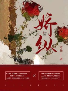 一切吃穿用度