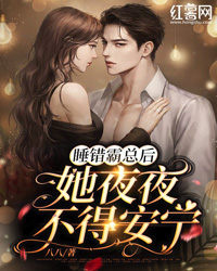 在离秦晟最远的的角落里