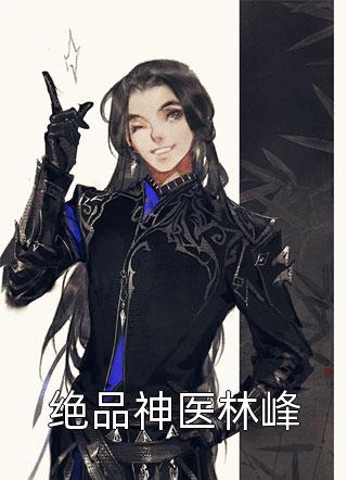 道途风云