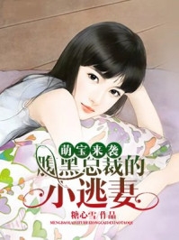 叶无双叶霏霏