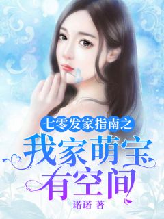 对我们母女的补偿五百两宫页严央最新章节免费阅读_对我们母女的补偿五百两全文免费在线阅读