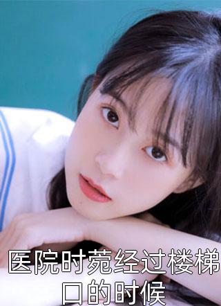 侍女不为妻