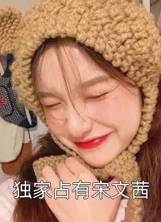 三国：乱世谋士