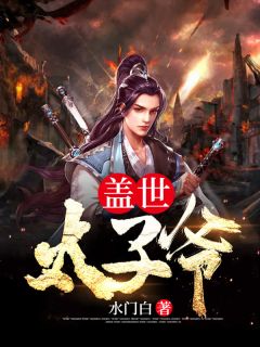 分手后，我歌神身份曝光了叫什么刘轩