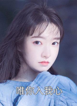 我的大武侠游戏世界