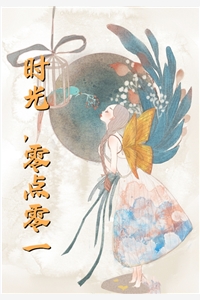 董媛陈煜董媛陈煜董媛陈煜