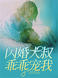 待顶12151515