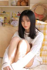 《蛊界盛宴》李天元林芊雪完结版阅读_李天元林芊雪完结版在线阅读