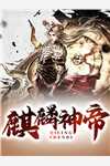 爱人如养花，越养她越花