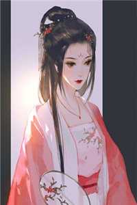 婉清张浩逆境绽放：山乡玫瑰全本免费在线阅读_逆境绽放：山乡玫瑰全本阅读
