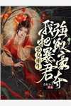谁说冥想能力垃圾？直接封神！