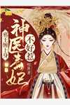 岁月流金全文阿俊方茴姜妍完整版在线阅读_姜妍完整版阅读