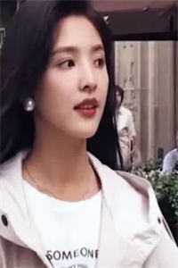 与君远相知，不道云海深顾云峥沈凝结局 番外