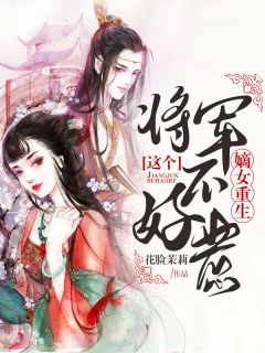 前路漫漫亦灿灿王超徐晓晓