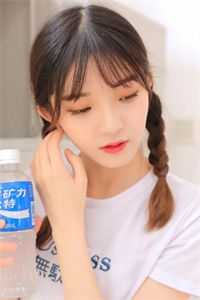 大结局京圈太子爷的小绿茶
