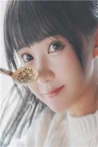 春风过十里，岁岁长相安沈闻川裴思媛小说完结版