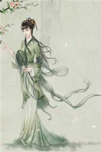 精选小说先斩意中人
