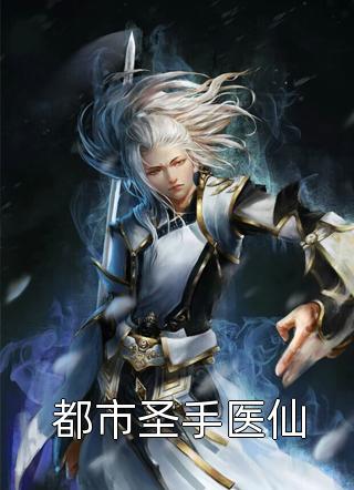 失去千千万万遍阮相宜陆凛言全局