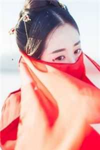 长相过于漂亮，他们拿我当房东太太全集