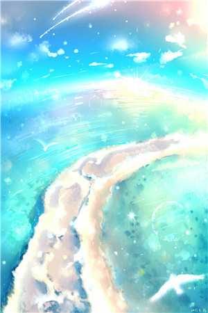 墨墨许言州写的小说爱在逆流里