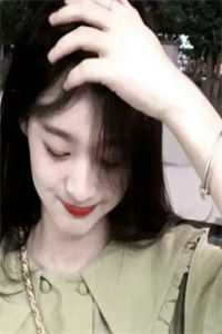 大小姐她总是不求上进秦流西齐骞无删减全文