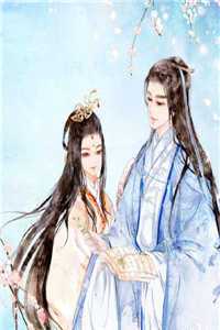 惨死重生后，冰山老公变疯批了小说全文免费阅读姜婳裴湛