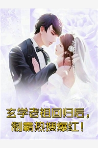 八荒战神方静陈八荒最新章节免费阅读