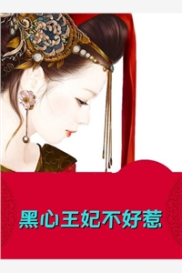 她走时，风起云涌小说全文免费阅读叶南枝江曜