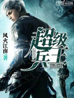 玄学大佬离婚后，顾警官转正了小说全文免费阅读