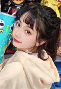 顾南辰林晚意写的小说望不穿月影西沉全文阅读