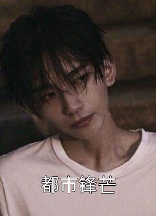 重生八零手撕伪善奶奶和大伯后续 全文