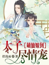 忘川河畔忘相思小说全文免费阅读卿离晏卿