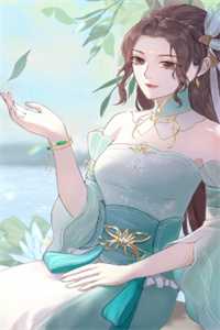 勿盼明月归凌程君林宛娘小说