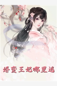 人气小说《容云衍沈棠的小说我死后，绝情霸总痛哭流涕》哥布林完整版在线阅读_容云衍沈棠的小说我死后，绝情霸总痛哭流涕全本阅读