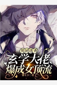 对她深情不负小说全文免费阅读