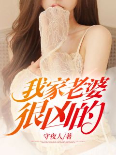 渣男出轨贫困生，重生后我送他们入狱沈白苏薇薇最新章节