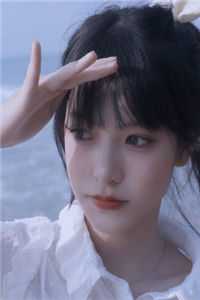 留下的满是遗憾全文白洛颜陆君临