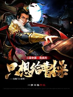 宋锦书顾瑾珩的小说锦书散落星河阅读