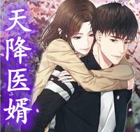 相爱很难离别易散后续