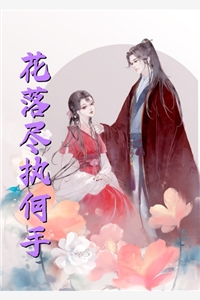 又一个寂寞冬夏宋轻语陆与洲全文小说