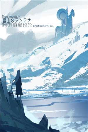 《他朝若是同淋雪柳若曦柳明仁完结版小说》溏心西瓜汁全本阅读_(溏心西瓜汁)全集阅读