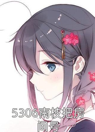 良心推荐(齐晏)七零真少爷，假死离家去西北完结版顾红卫顾建军免费试读_齐晏完整版在线阅读