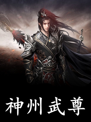 沈清梨顾亦辰的小说朝朝辞暮，尔尔辞晚免费阅读